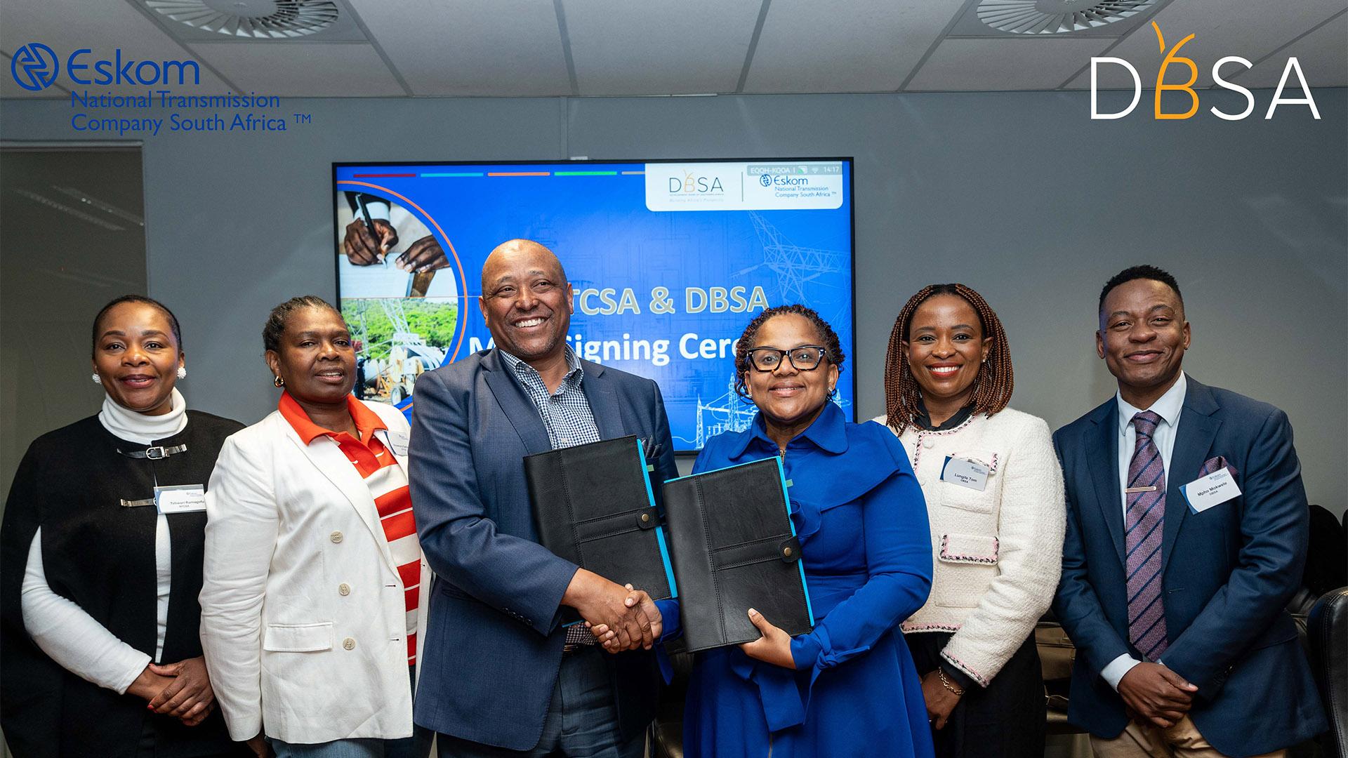 DBSA - NTCSA
